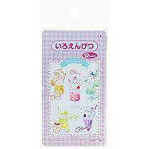 Amazon.co.jp: サンスター文具 ちいかわ 文具セット 新入学用品